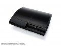 Screens/gal/PlayStation_3/tn_ps3_11.jpg