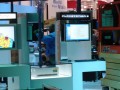 Screens/gal/PlayStation_3/tn_ps3_12.jpg