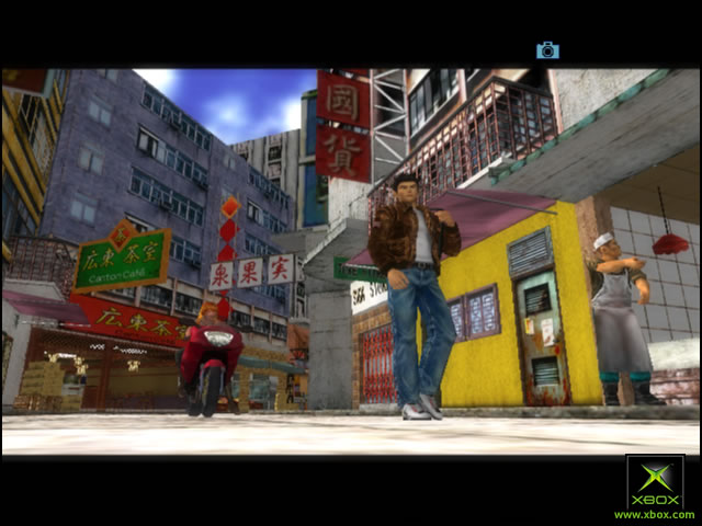 Shenmue II 2 - Microsoft Xbox - PAL FR - Avec Notice Et Dvd Shenmue The Movie Shenmue II 2 - Microsoft Xbox - PAL FR - Avec Notice Et Dvd Shenmue The Movie