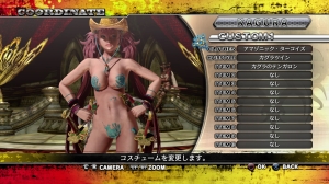 Onechanbara-Z2-DLC-Fingerprints