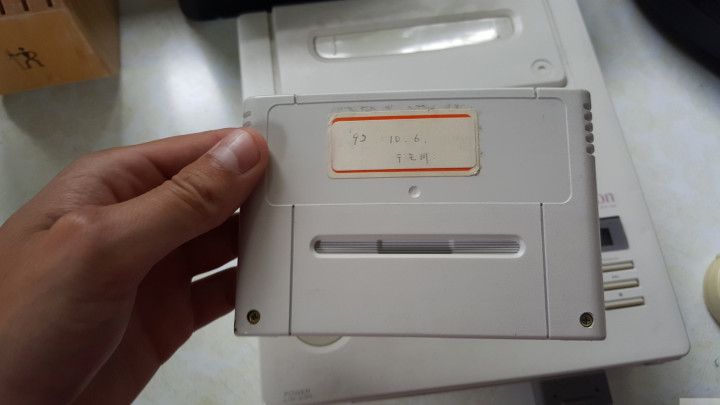 SNES-PlayStation-Prototype-Modul