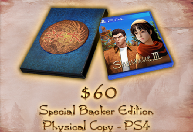 Shenmue-III-Kickstarter-PS4-physical-copy